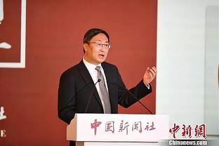 爱游戏官方网站入口截图3