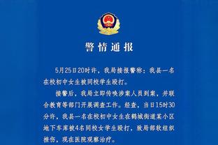 天下仔陆合采截图4