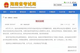 段暄加入，担任解说员？“中国足囚”阵容继续扩充……