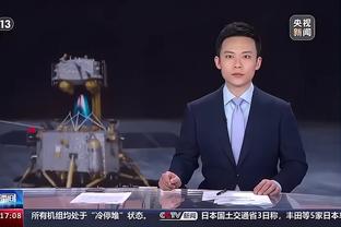 字母哥：并非对米德尔顿不敬 利拉德的三分是我见过最硬的绝杀