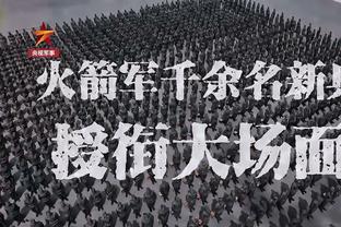 敢打敢拼！内史密斯半场替补出战16分钟次节6中5得到13分